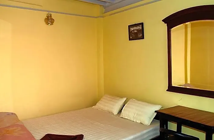 Family Peace House